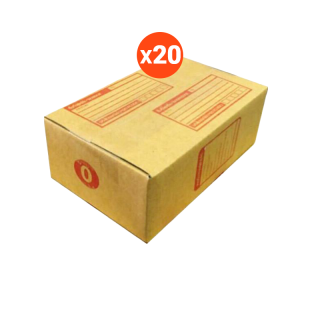 กล่องไปรษณีย์ เบอร์ 0 ขนาด11x17x6 เซนติเมตร สีน้ำตาล จำนวน 20 ใบ/แพ็ค