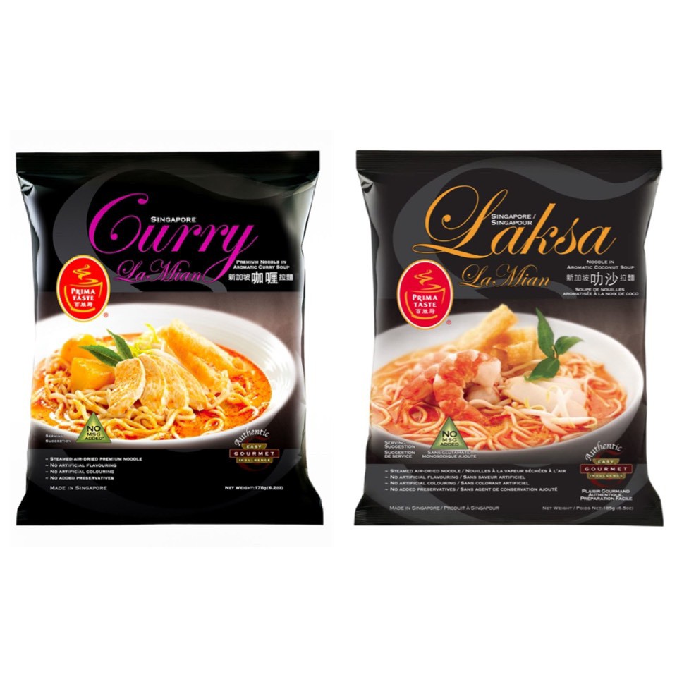 ขนมจีนสิงค์โปร์ Laksa Prima Taste La Mian, Singapore Premium Noodles ซองใหญ่มากกก มี 2รส