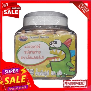 เอ็มแอนด์เค แครกเกอร์ รสสาหร่าย 350 กรัมบิสกิต คุกกี้ และแครกเกอร์M&amp;K Cracker Seaweed 350 g