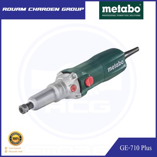 Metabo เครื่องเจียร์คอตรง GE 710 Plus 710w ของแท้ 100%