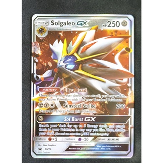 Solgaleo GX SM16 โซลกาเลโอ Pokemon Card (Matt Shadow Series) ภาษาอังกฤษ