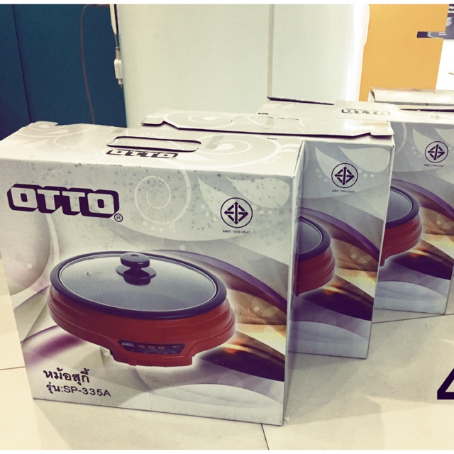 Otto หม้อสุกี้ รุ่น SP-335A 3 ลิตร – สีแดง