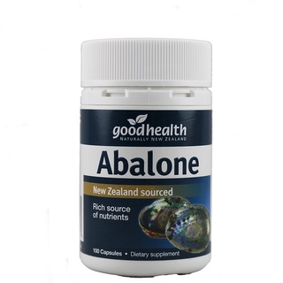 Good Health Abalone อาหารเสริมอบาโลน หรือที่เรียกว่า อาหารเสริมหอยเป่าฮื้อ บรรจุ 100 เเคปซูล