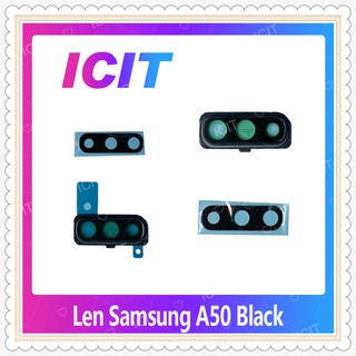 Lens Samsung A50/A505  อะไหล่เลนกล้อง กระจกเลนส์กล้อง กระจกกล้องหลัง Camera Lens (ได้1ชิ้นค่ะ) อะไหล่มือถือ ICIT-Display