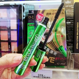 BQ Cover Mascara บีคิว คอฟเวอร์ มาสคาร่าเขียว