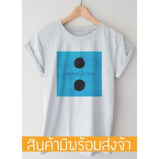 เสื้อยืดผู้ชาย T-shirt devide