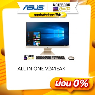 ALL IN ONE ASUS V241EAK-BA030WS