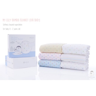 Iflin Baby - ผ้าห่ม ไซส์เบบี๋ 0-2 ขวบ - Baby Blanket - ของใช้เด็กอ่อน