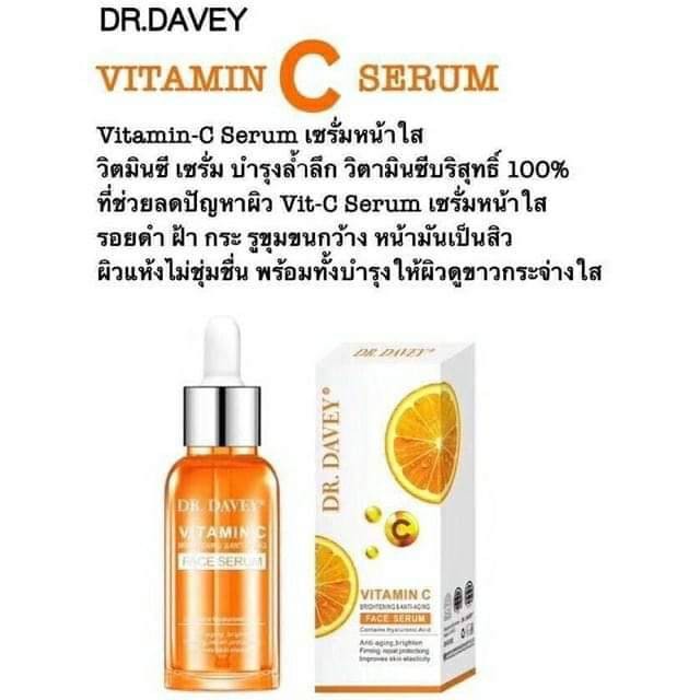 dr davey face serum