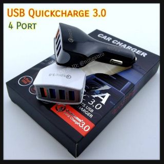 หัวชาร์จเสียบที่จุดบุหรี่รถยนต์ USB 4Port