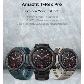 Amazfit T-Rex Pro มี GPS แบตอึด 18 วัน กันน้ำ 100 เมตร ประกัน 1 ปี (สมาร์ทวอทช์ นาฬิกาอัจฉริยะ)