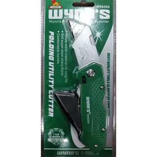 คัตเตอร์อเนกประสงค์ พับได้ พกพาสะดวก ของแท้ (ยอดขายอันดับ1 ในไทย)  Wynns W06500  สินค้าขายดี