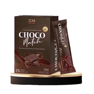 GM CHOCO​ MATCH​ ช็อคโก้แมท​ซ์​ โกโก้คุมหิว​ By​ SAIKONO​ ไซโกโน้ะ