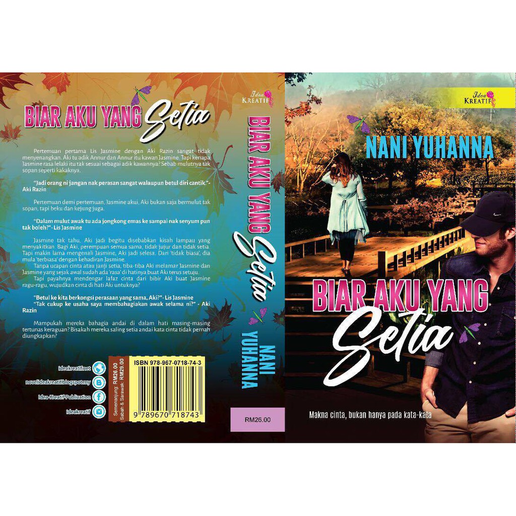 LET IM FAITHFUL - ANI YUHANNA