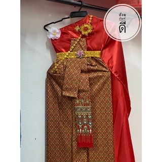 ของแก้บน ชุดไทยแก้บน ชุดไทย สไบ ผ้ามันวาว​ ผ้าถุงลายไทย พร้อมเครื่องประดับ สร้อยคอ สังวาลย์ ชุดไทย แก้บน ชุดขนาดผู้ใหญ่