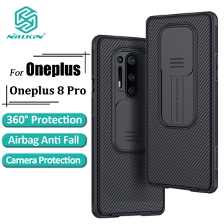 Nillkin Camshield Pro เคส สำหรับ Oneplus 8 Pro หรูหรา PC ยาก เคสโทรศัพท์ พร้อมระบบกันสไลด์กล้องฝาหลังกันกระแทก เคสมือถือ