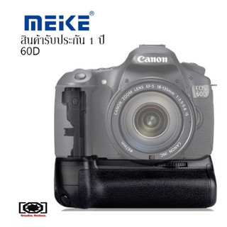 Meike battery Grip For Canon 60D รับประกัน 1 ปี