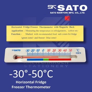 เทอร์โมมิเตอร์ ตู้แช่ Horizontal Fridge Freezer Thermometer