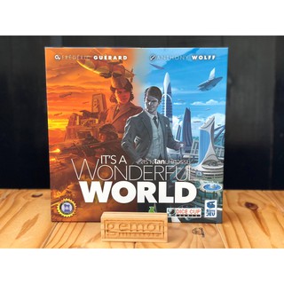 [แถมฟรีซอง]​ Its A Wonderful World : สร้างโลกมหัศจรรย์ TH Ver. (Board Game)​ แถมซองฟรี มูลค่า 200 บาท