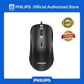 เมาส์ Philips M214 USB เมาส์ออฟติคัลสำหรับคอมพิวเตอร์และแล็ปท็อป