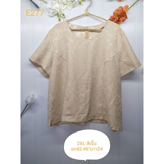 เสื้อผู้ใหญ่ อก42-50 สภาพดีไม่มีตำหนิ มือสองสวยๆ E277-278