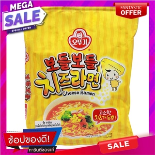 โอโตกิราเมงกึ่งสำเร็จรูปรสชีสสูตรเผ็ด 111กรัม Otoki instant ramen, cheese flavor, spicy formula 111g.