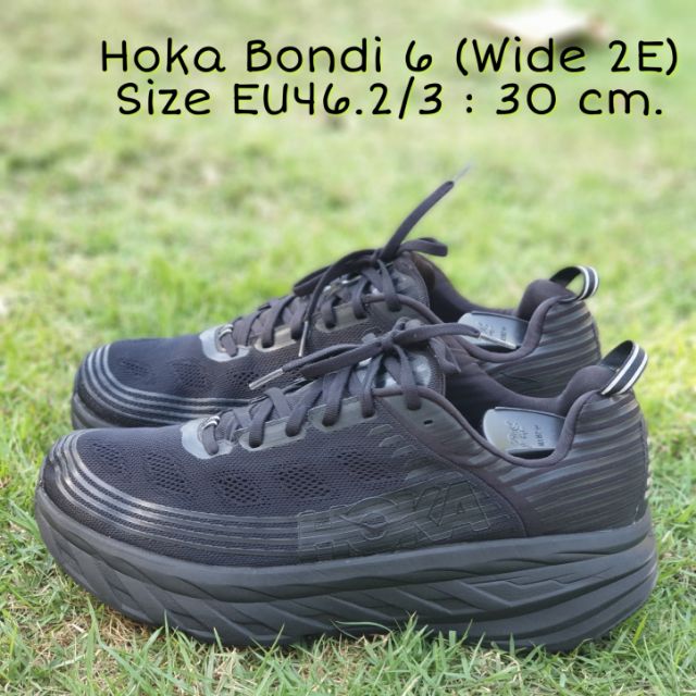 hoka bondi 2e