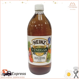 ไฮนซ์ นํ้าส้มสายชูจากแอปเปิ้ล ขนาด 946 มล. x 1 ขวดHeinz Apple Vinegar Size 946 ml. x 1 bottle