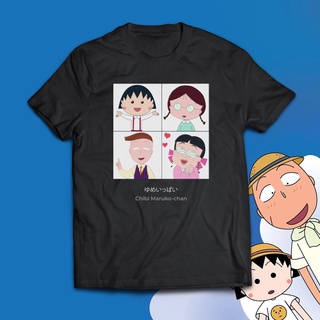 เสื้อยืด ลายการ์ตูนอนิเมะ CHIBI MARUKO CHAN Bootleg A