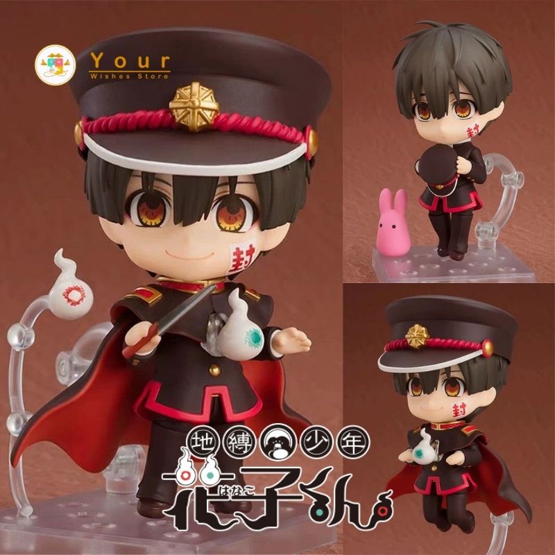 Nendoroid GSC 1341 Toilet-bound Hanako-kun โมเดล ฮานาโกะคุง วิญญาณติดที่ ฟิกเกอร์ ของเล่น ของสะสม 🇨🇳