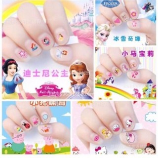 Nail sticker สติกเกอร์ติดเล็บ สำหรับเด็ก คละลาย มี 2 ขนาดให้เลือก