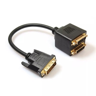 อะแดปเตอร์ DVI-D ชายคู่2 DVI-I หญิง Y Splitter Cable Adapter Cable ความยาว: 22Cm Polybag