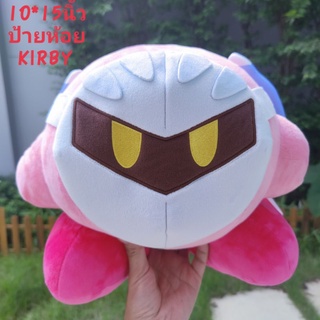 #ตุ๊กตา #เคอร์บี้ #มีปีก #ป้ายห้อย #Kirby หายากมาก #ลิขสิทธิ์แท้จากญี่ปุ่น ไม่มีตำหนิ KIRBY MUTEKI! SUTEKi!