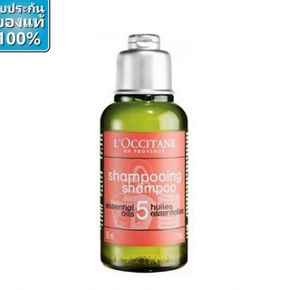 LOccitane Trousse Seule Reotier 5 Items , Shampoo 35ml,75ml