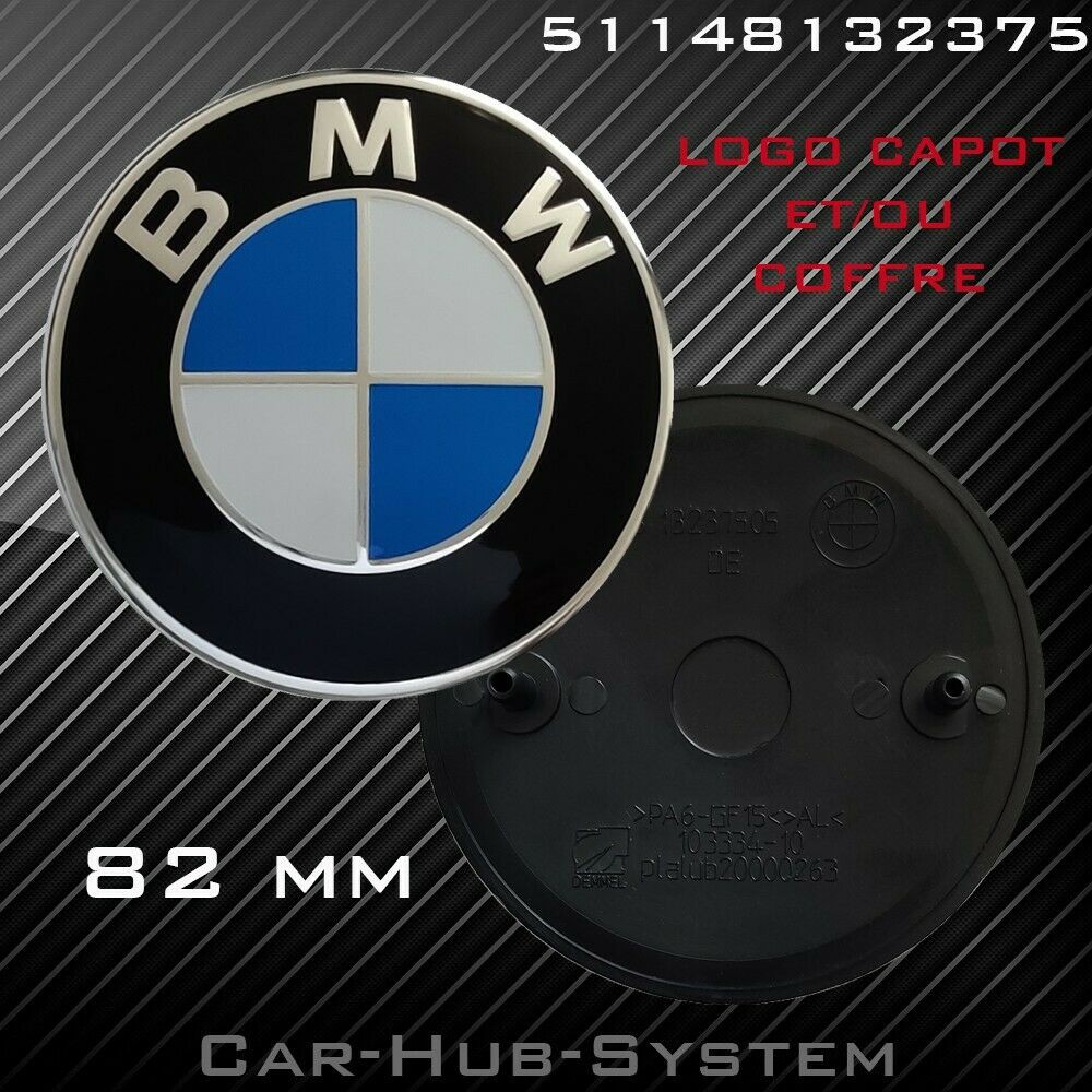 โลโก้ฝากระโปรง ส่งด่วน บีเอ็ม ขนาด 82mm logo bmw ฝากกระโปง bmw 82mm serie 1 e87 e82 e81 3 e90 e91 e9