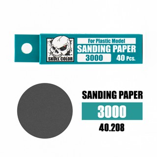 Skull Color Sanding Paper 3000 [40 Pcs]