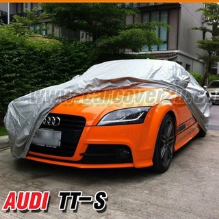 ผ้าคลุมรถSILVER TITANIUM ตรงรุ่นรถ audi