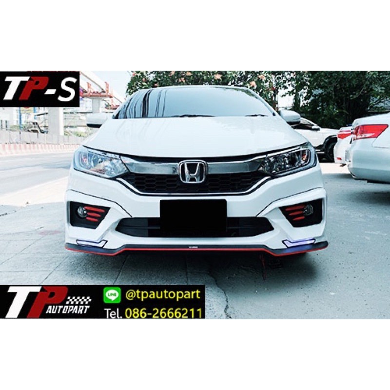 ชุดแต่งรถ ชุดแต่งรถยนต์ ชุดแต่งรอบคัน Honda City TP-S ซิตี้ 2017 2018 2019 จาก Tp-Autopart