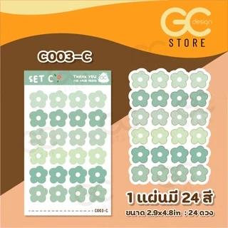 สติ๊กเกอร์ลายดอกไม้ สีพลาสเทล กันน้ำได้ ทรงดอกไม้ สติกเกอร์ดอกไม้ ตกแต่งไดอารี่ DIY Planner C003