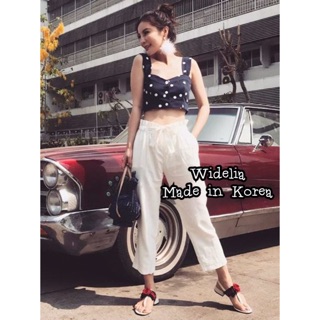 Widelia