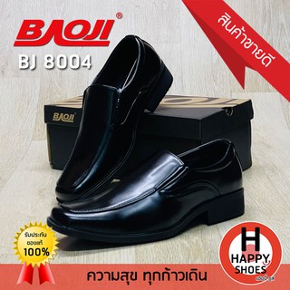 🚚ส่งเร็ว🚛ส่งด่วนจ้า ✨มาใหม่จ้า😆รองเท้าคัทชูหนังชาย BAOJI รุ่น BJ8004 Handsome and elegant หล่อ เท่ สบายเท้า