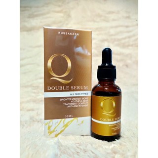 เซรั่มคิว Q DOUBLE SERUM