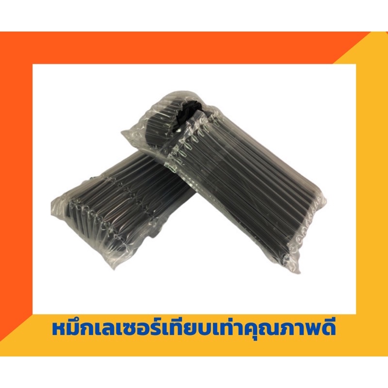 ตลับหมึกเทียบเท่า รุ่น HP CF-279A สำหรับ HP LaserJet Pro M12a/ M12w/ M26a/ M26nw