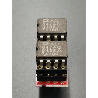 Single OP-AMP ออปแอมป์ AD847AQ ตัวถังเซรามิค ผลิตที่Philippines(ขายเป็นเซ็ต ออปแอมป์2ตัว+ตัวแปลง Singleเป็นDual) ของแท้