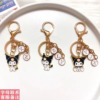 [พร้อมส่ง!!!] Sanrio พวงกุญแจ Kulome พวงกุญแจจี้ Melody Letter Key Charm หูใหญ่สุนัขพวงกุญแจการ์ตูน Charm ของขวัญคู่