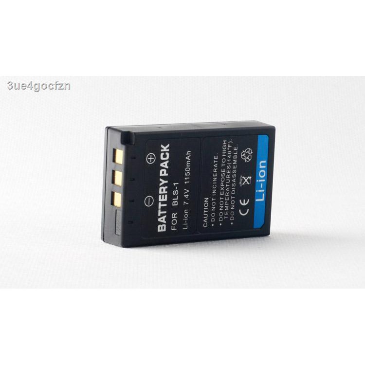 อุปกรณ์เสริมกล้องCamera Accessories แบตเตอรี่ Nisheng OLYMPUS BLS1 E