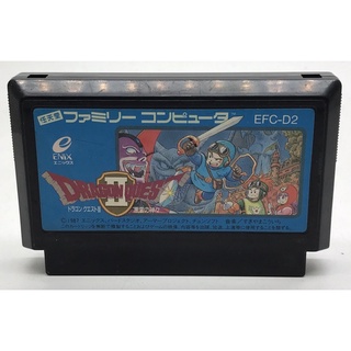 ตลับแท้ [FC] [0017] Dragon Quest II (Japan) (EFC-D2) 2 Famicom