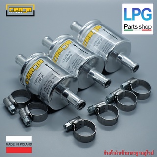 3 ชิ้น กรองแก๊ส Czaja LPG/NGV ขนาด 12*12 มม ( OLD)  + เข็มขัดรัดท่อแก๊ส 6 ชิ้น