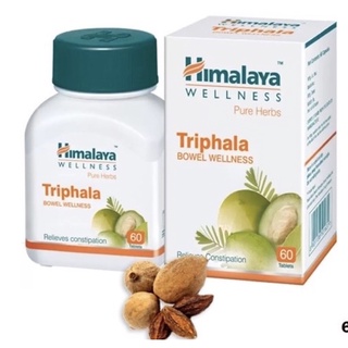 Himalaya triphala ตรีพลา สมุนไพรบำรุงร่างกาย สร้างภูมิคุ้มกัน