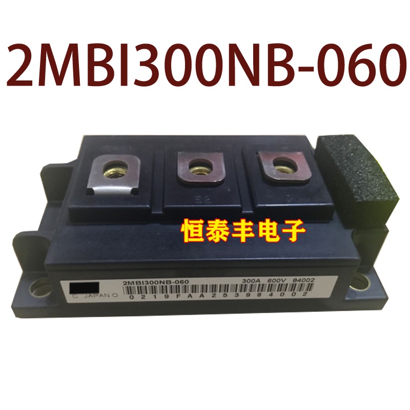 สินค้า SZ 2MBI300NB-060